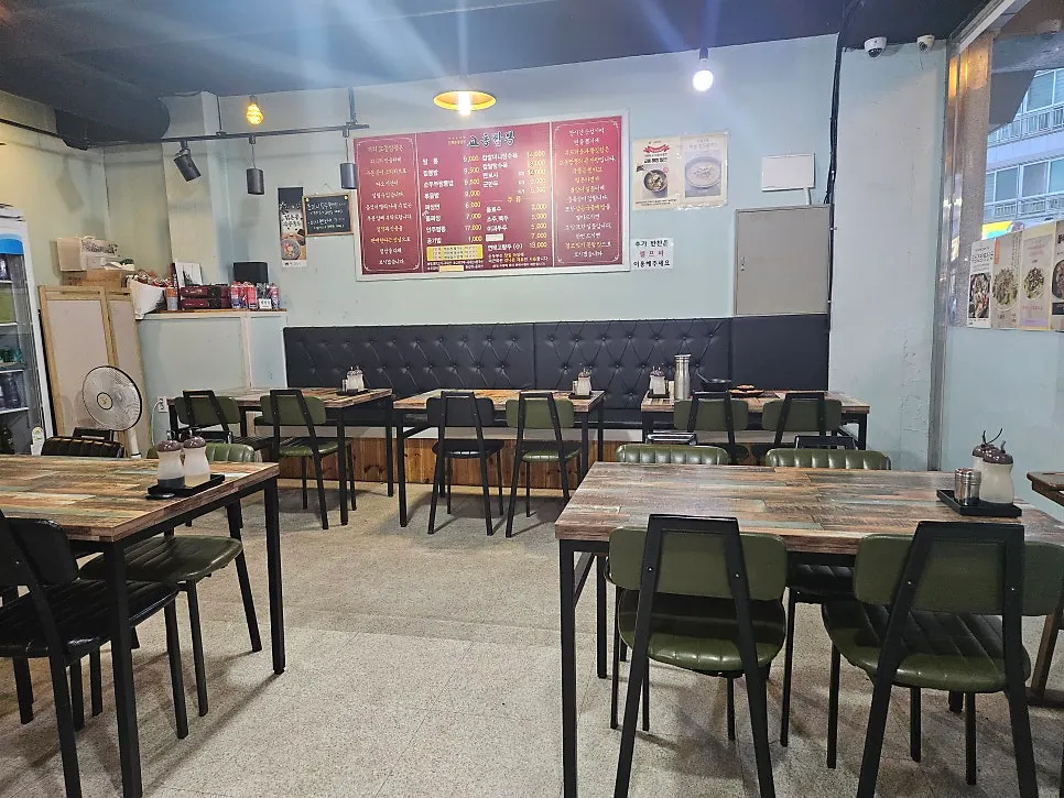 Full view of Gyodong Jjamppong Yongjeong Branch