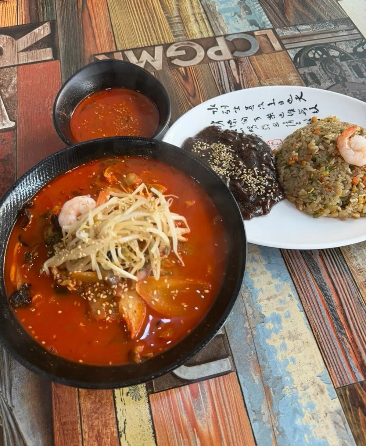 A bowl of spice level 3 jjamppong at Gyodong Jjamppong Yongjeong Branch