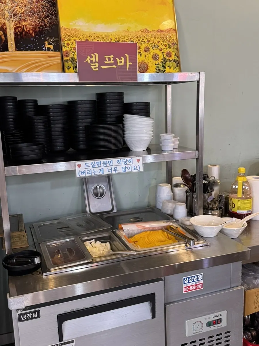 짬뽕과 짜장면 가격이 적힌 교동짬뽕 메뉴판