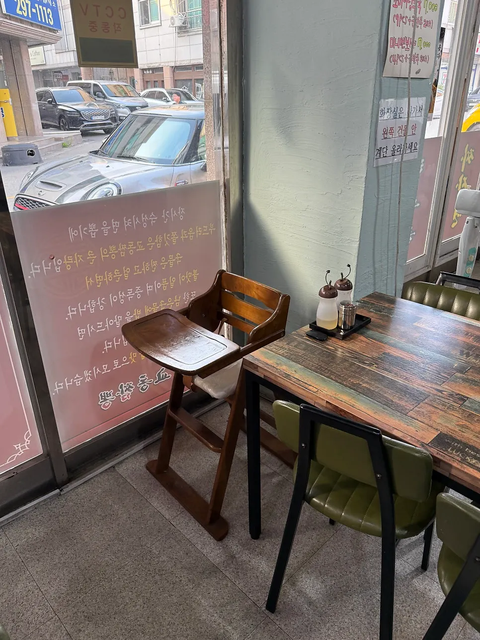 교동짬뽕 용정점 출입구 주변