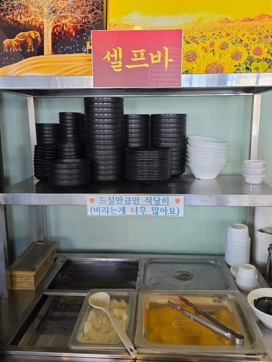 면을 건져 올린 짬뽕