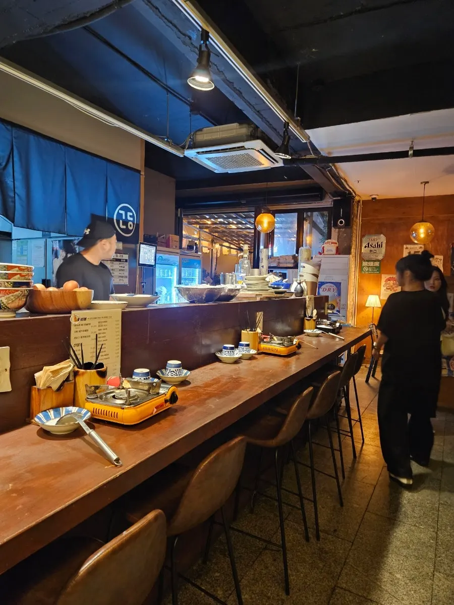 Bar-style counter seats at Gyodong Nakwon