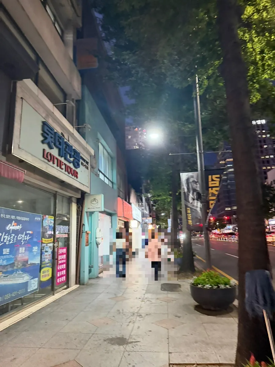 국채보상로 길가에 있는 교동 낙원 위치
