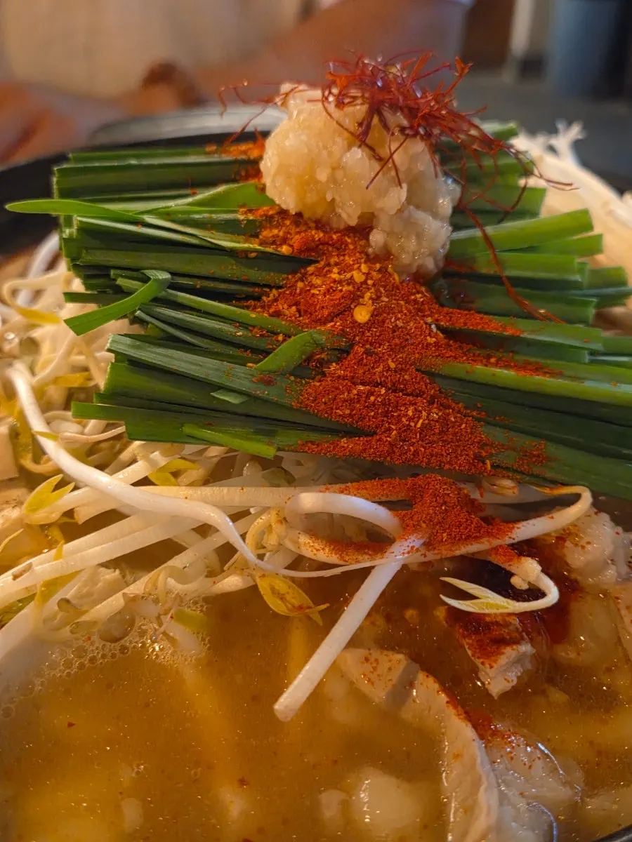 Motsunabe packed full of ingredients