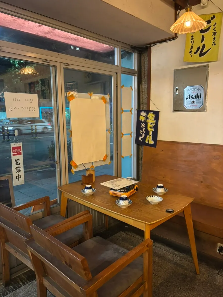 View of the bar seats at Gyodong Nakwon