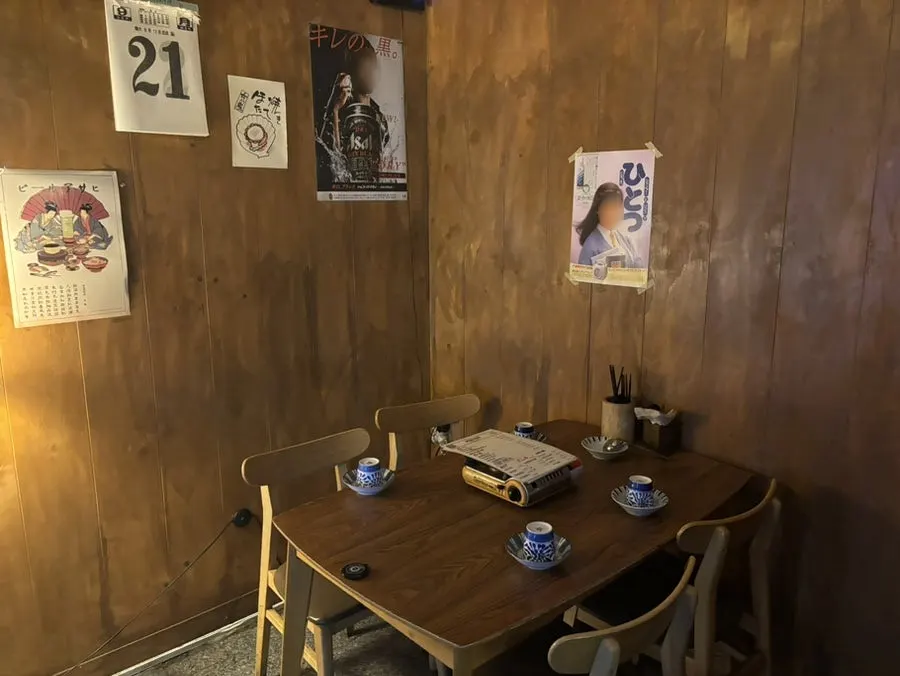 Outdoor seating at Gyodong Nakwon on an autumn evening