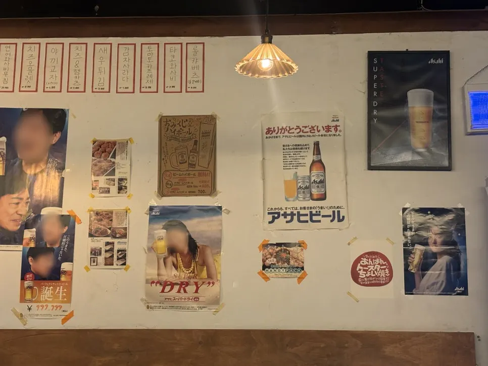 Interior of Gyodong Nakwon decorated with soft lighting and props