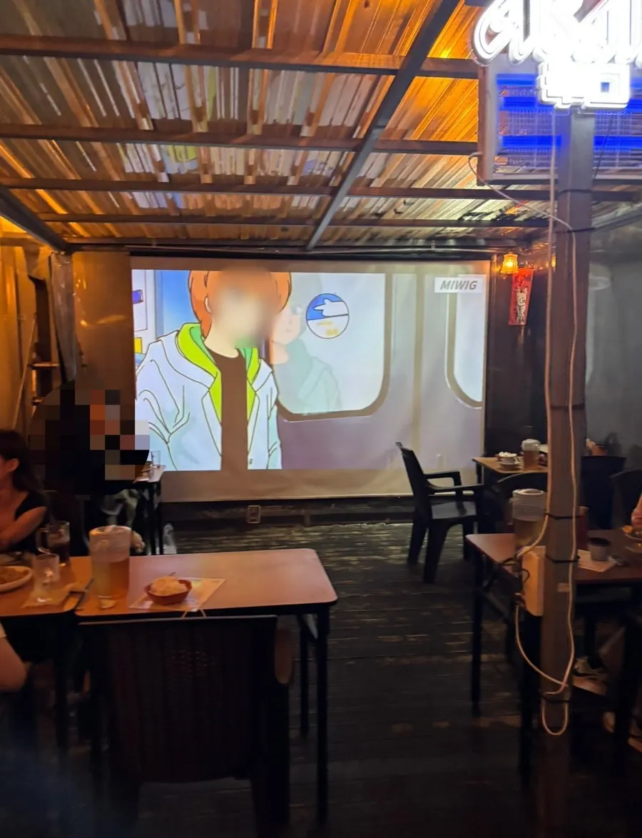 Gyodong Nakwon's outdoor seats hung with Japanese-style lanterns