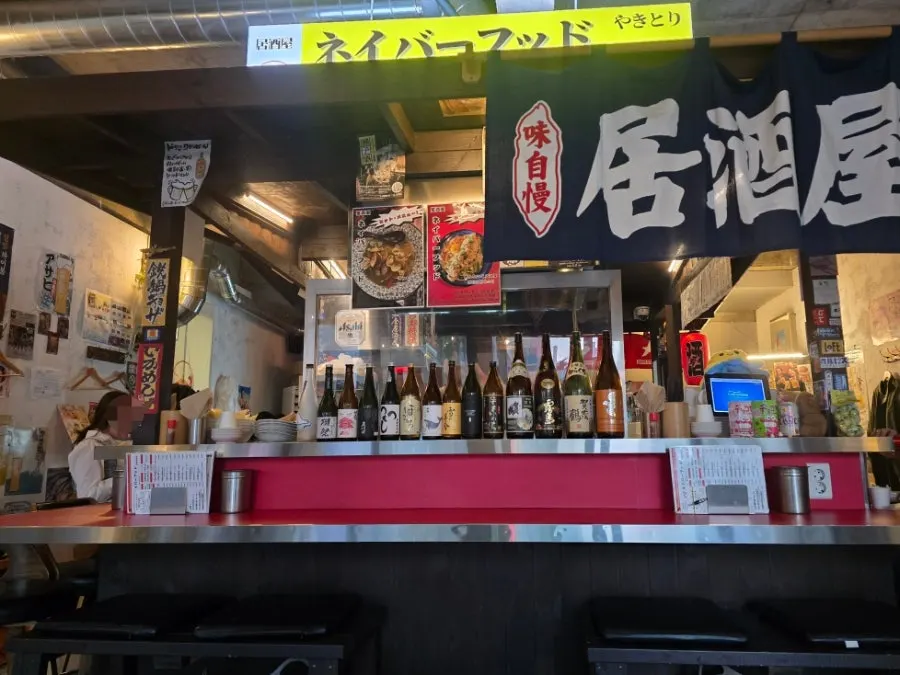 Interior of Naiba Hutto with Japanese posters
