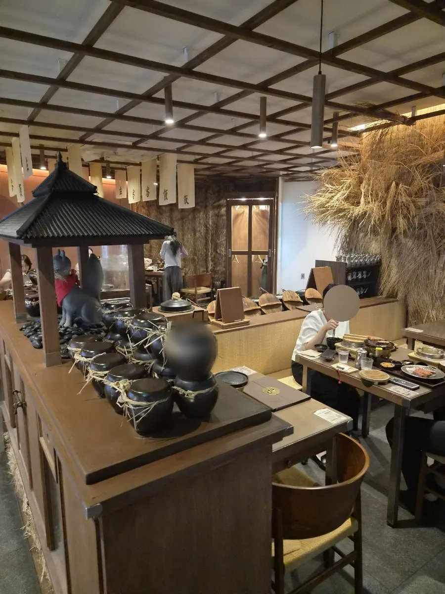 Visiting Gyudo Mapo Gongdeok Main Branch