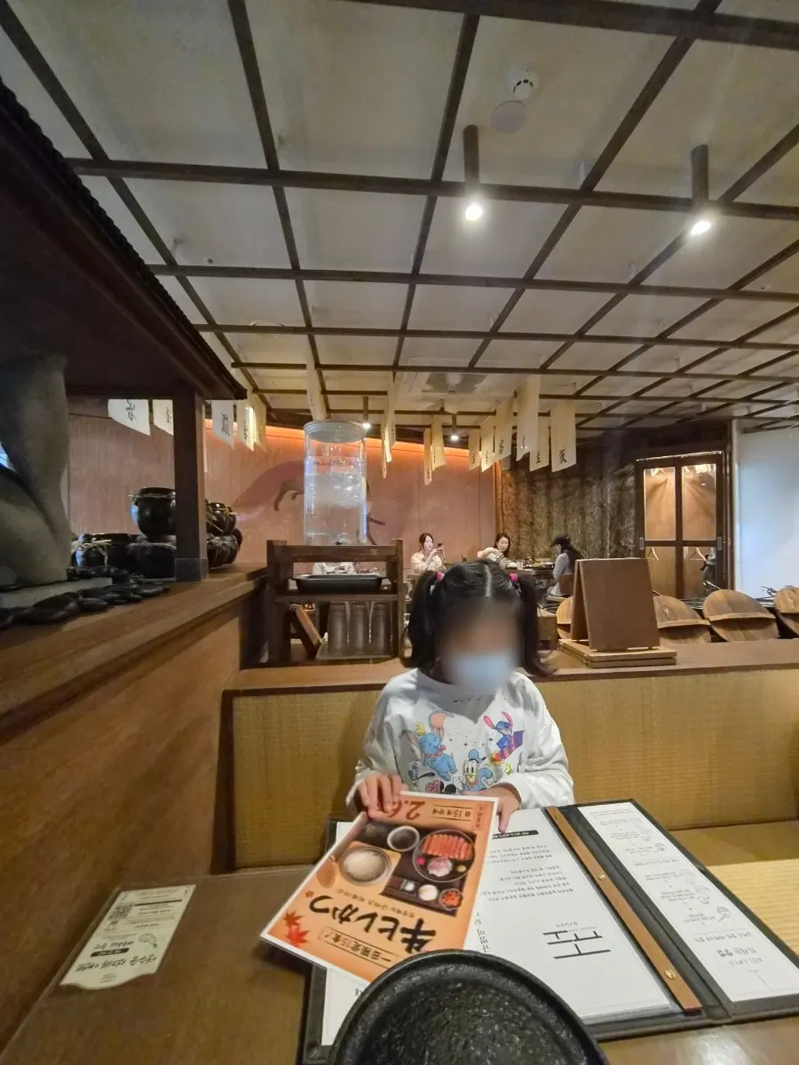 Around the entrance of Gyudo Mapo Gongdeok Main Branch