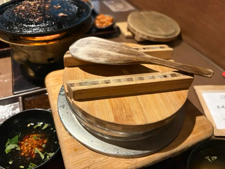 규도 솥밥 한 그릇