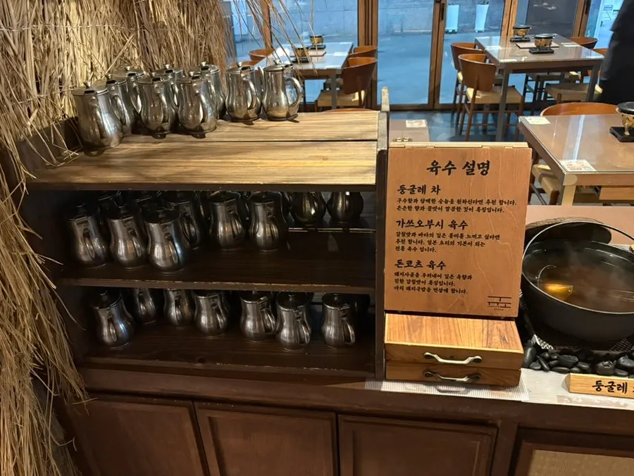 가마솥 리필 밥과 셀프바 구성