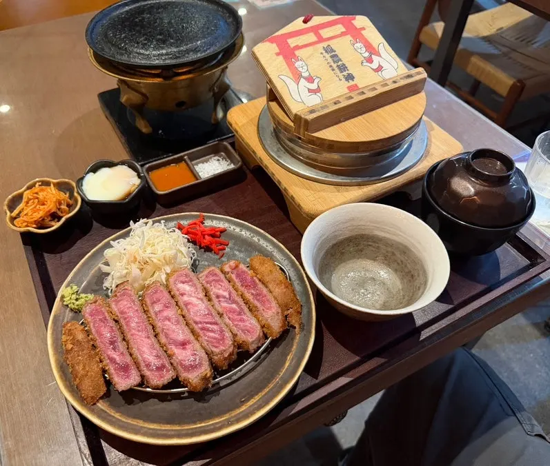 단면이 보이는 히레규카츠 안심 조각