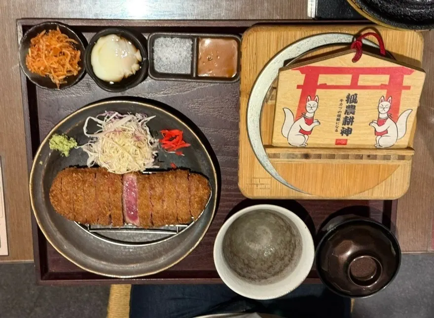 Full smoked gyukatsu set spread