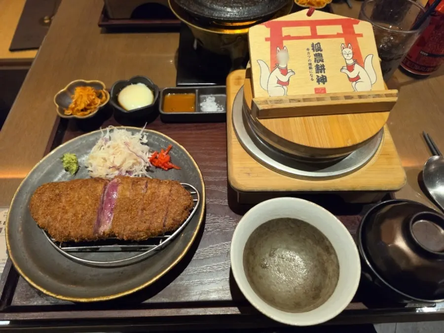 규도 규카츠정식 한 상 차림