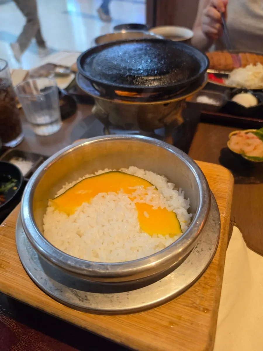 뚜껑을 연 규도 솥밥