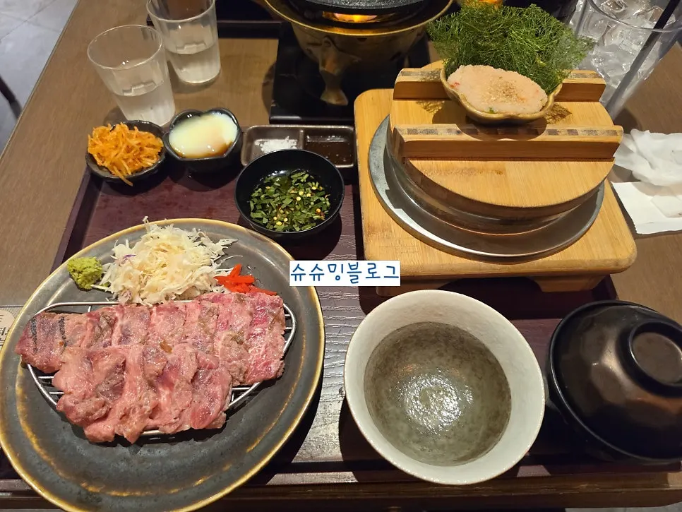 규도 훈연야끼니꾸정식 한 상