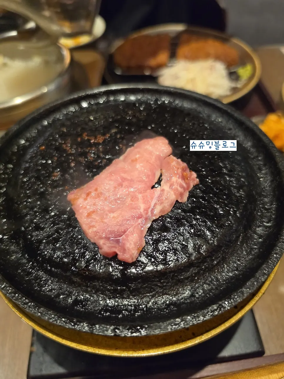 밥에 비벼 먹는 계란장