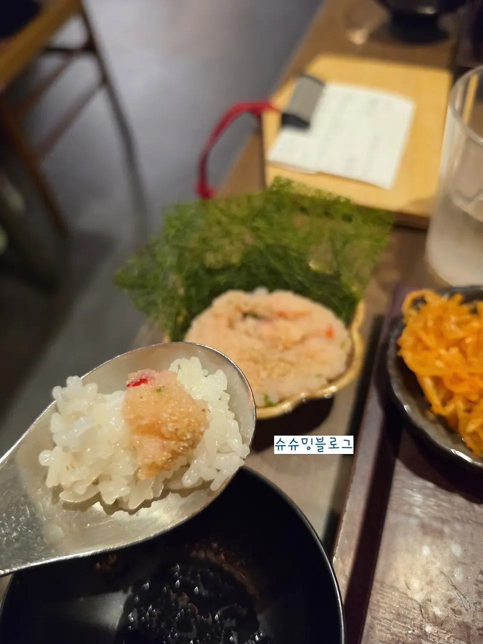규도 야끼니꾸와 솥밥 상차림