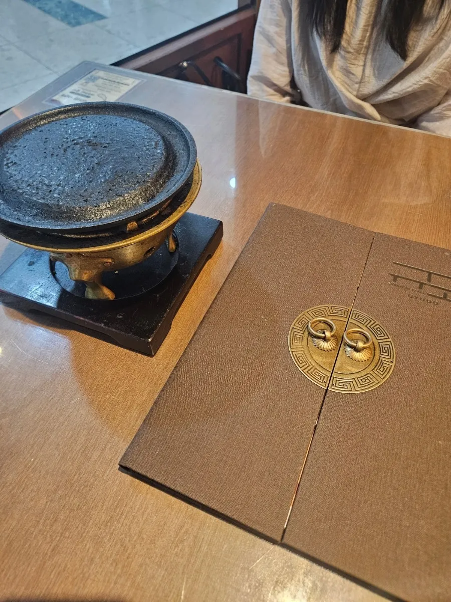 주문 제작 방짜유기 개인 화로