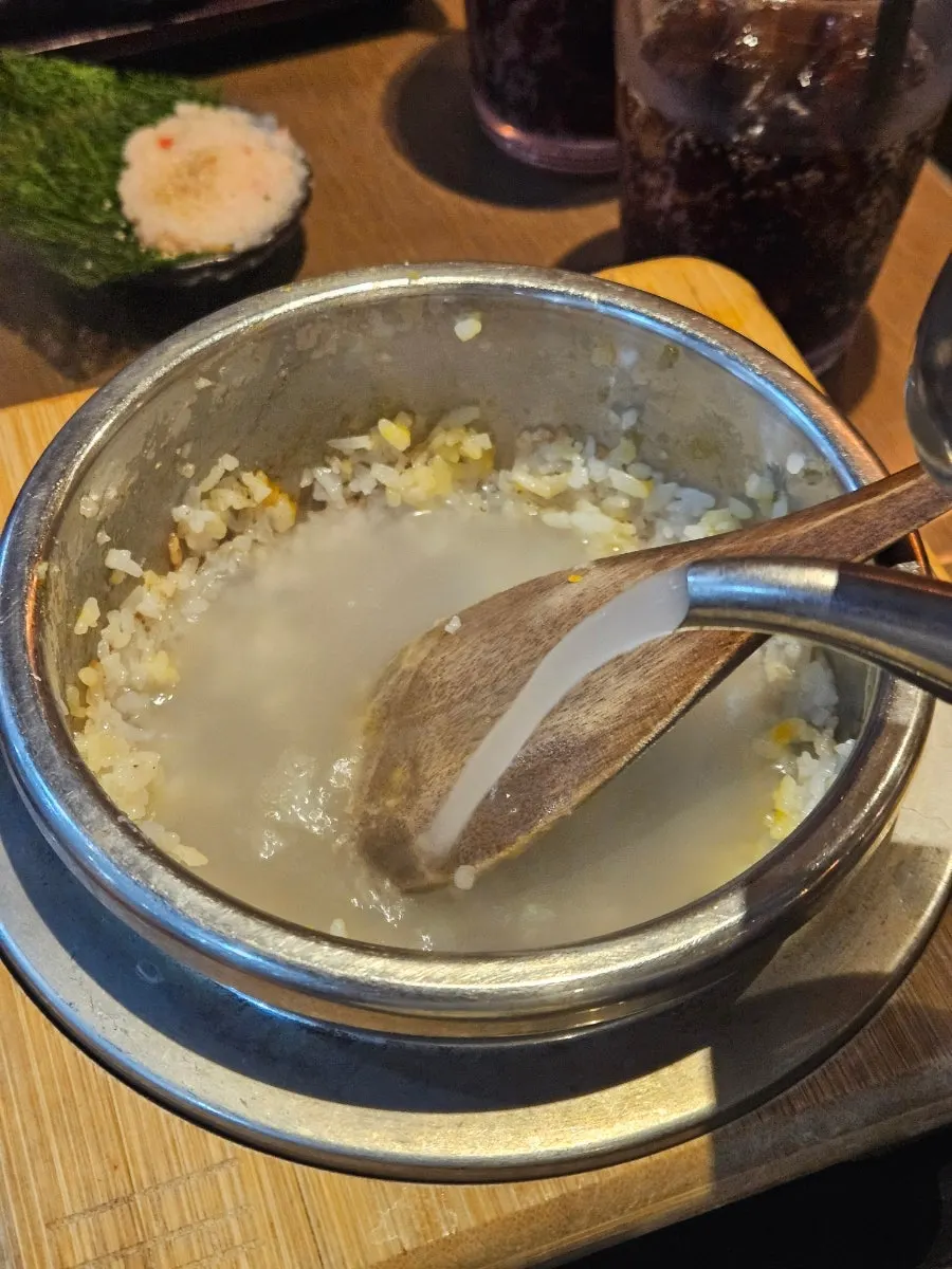 후레이크를 뿌린 숭늉 마무리