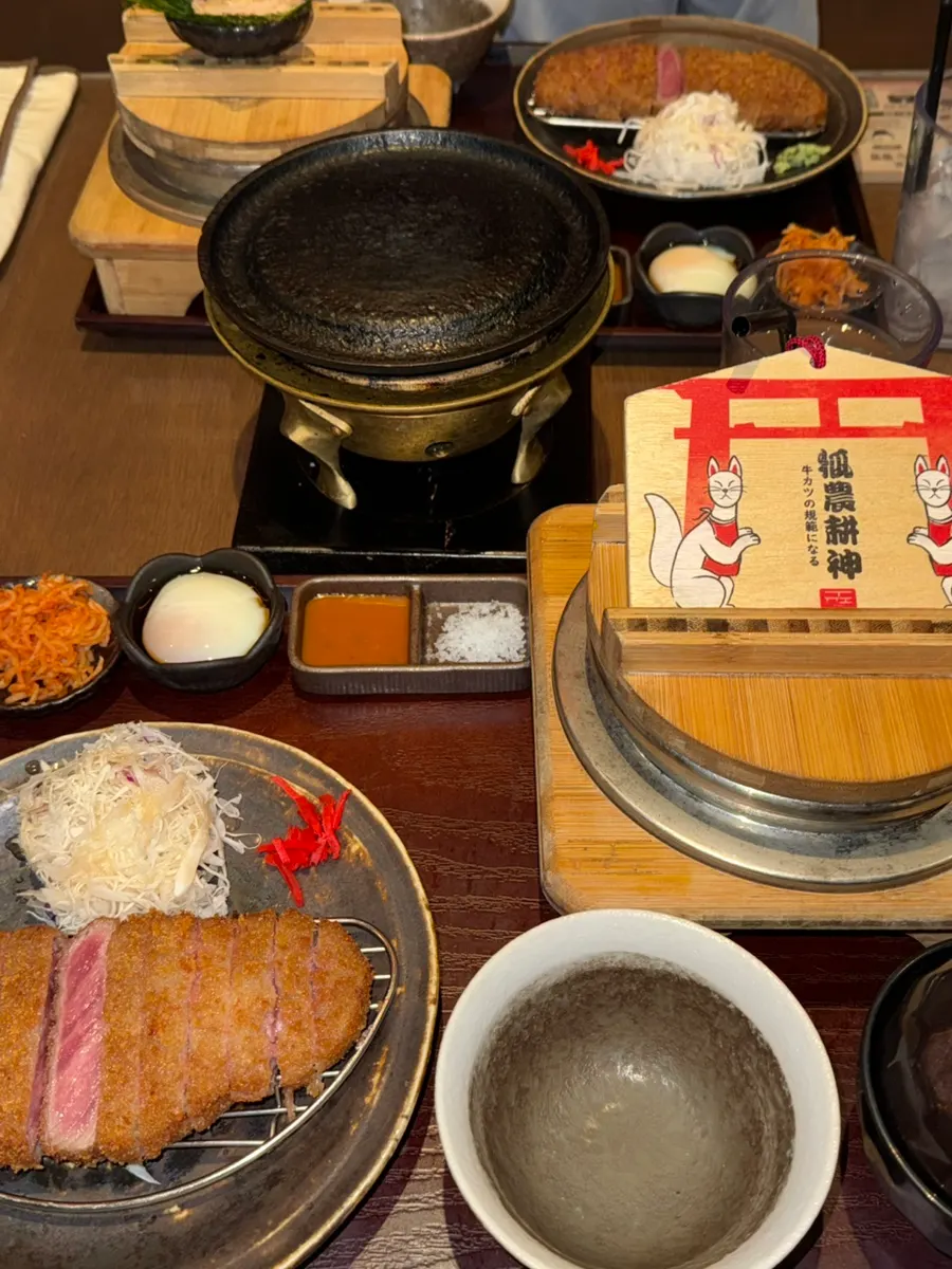 한 번에 차려진 규카츠 2인 한 상