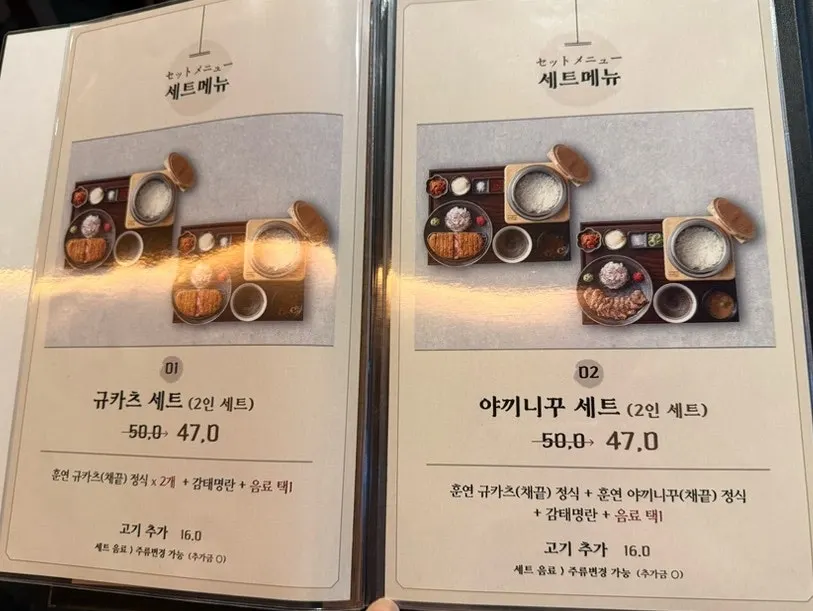 냄새 배지 않게 외투를 넣는 규도 외투 보관함