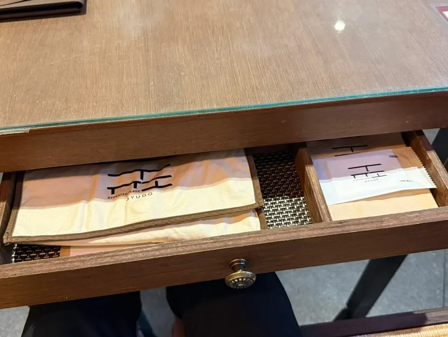밥과 장국 무한 제공을 안내한 규도 이용안내