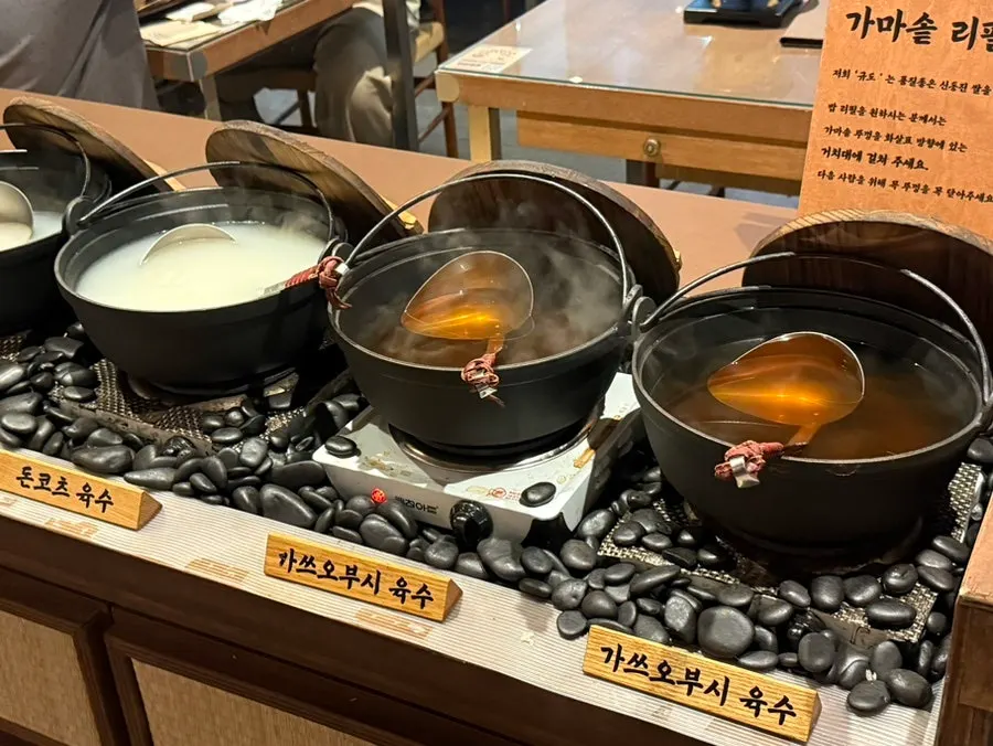 2인세트에 포함된 감태명란