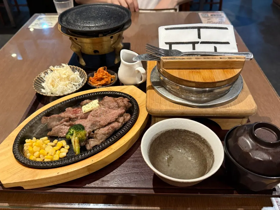 철판 스테키 정식 한 상