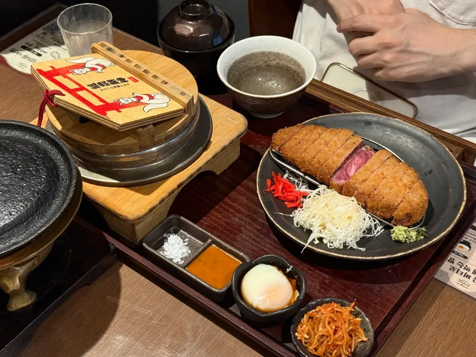 훈연 규카츠 정식 상차림