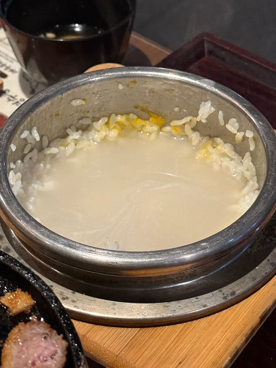 온센타마고를 비빈 신동진쌀 솥밥