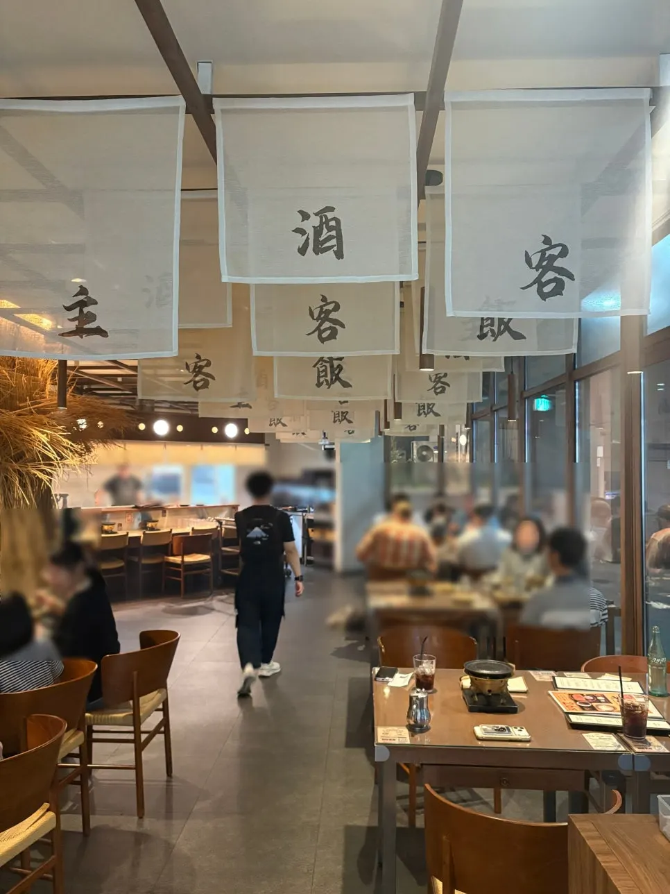 Ceiling decor and open kitchen inside Gyudo