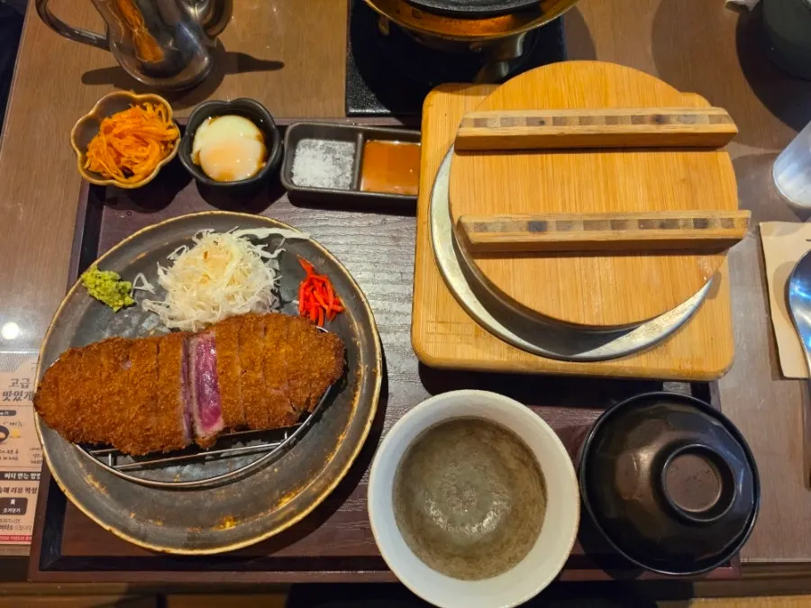 Plate of the smoked gyukatsu set