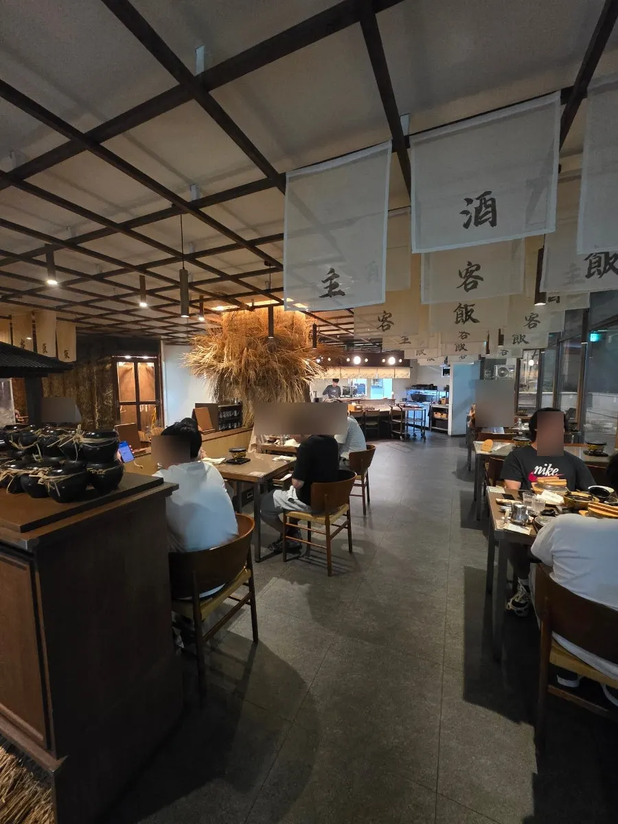 Table setting at Gyudo's counter seats