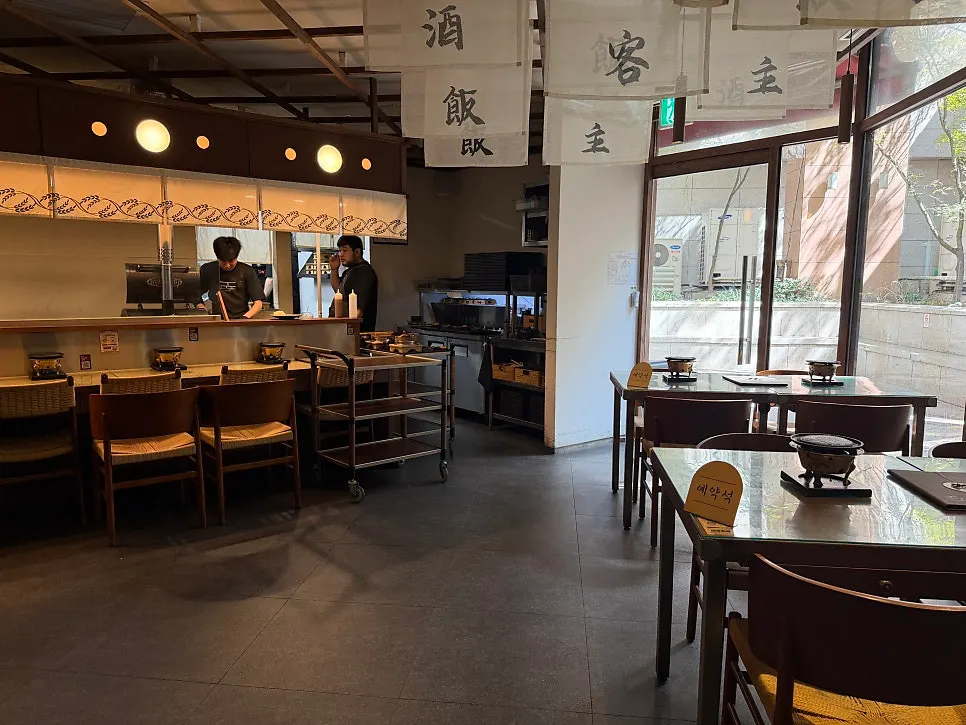 Interior of Gyudo with a unified concept