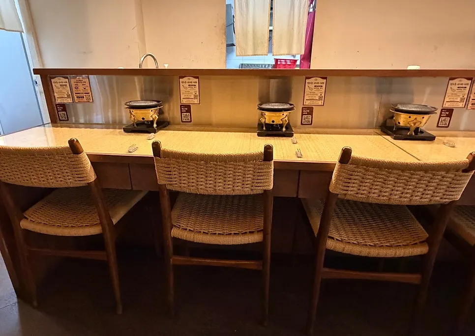 Solo counter seating at Gyudo
