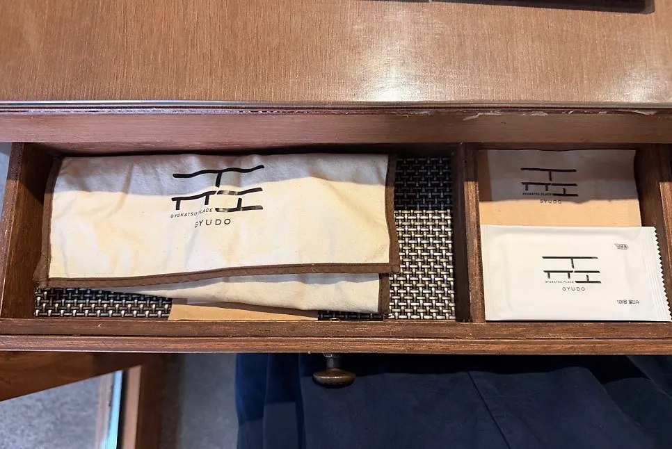 Cutlery pouch inside a personal drawer at Gyudo