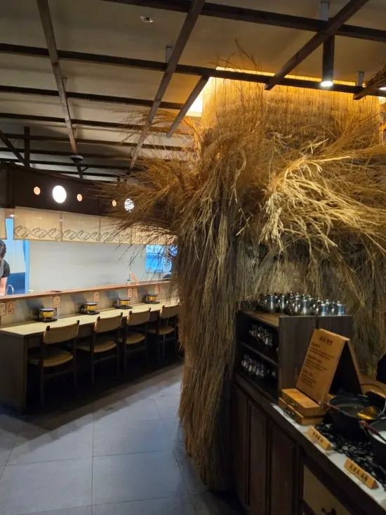 Interior of Gyudo with its Japanese-style decor