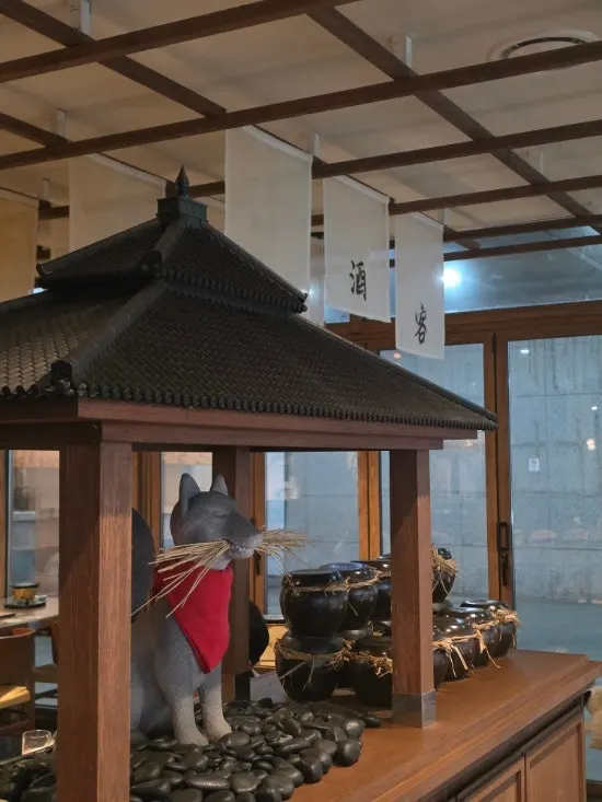 Table seating at Gyudo under soft lighting