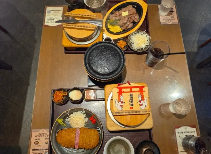 The full spread with the gyukatsu set and steak set
