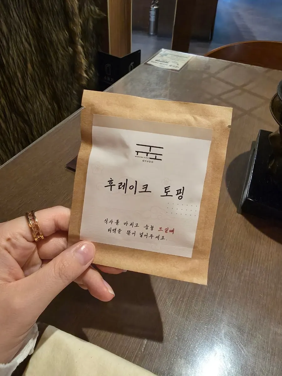 서랍 속 주문 제작 커트러리 파우치