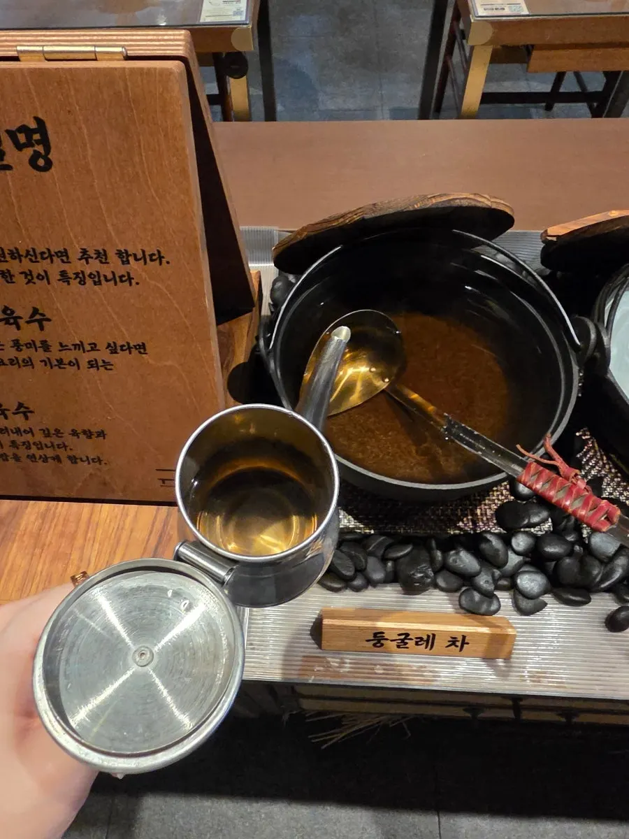 추가 주문한 감태명란 사이드