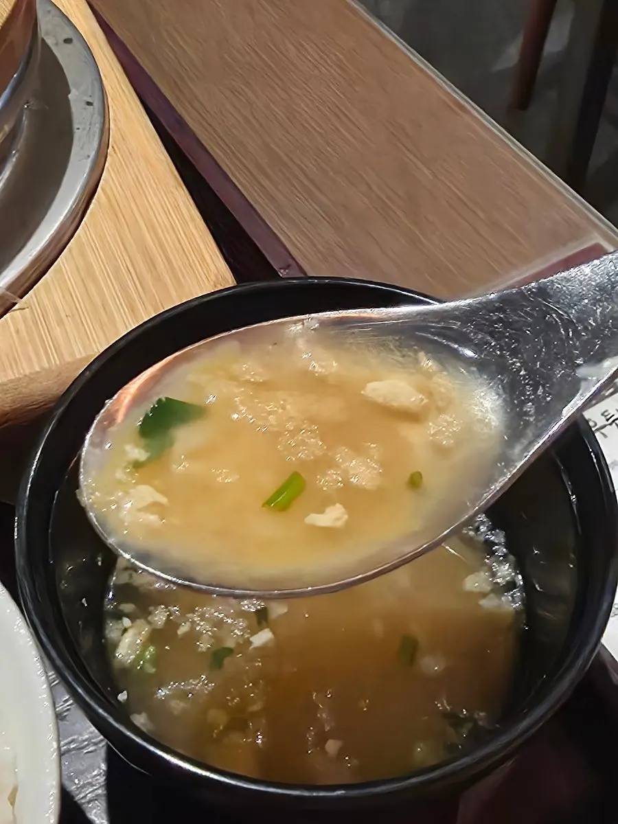 둥굴레차 육수를 부은 가마솥밥