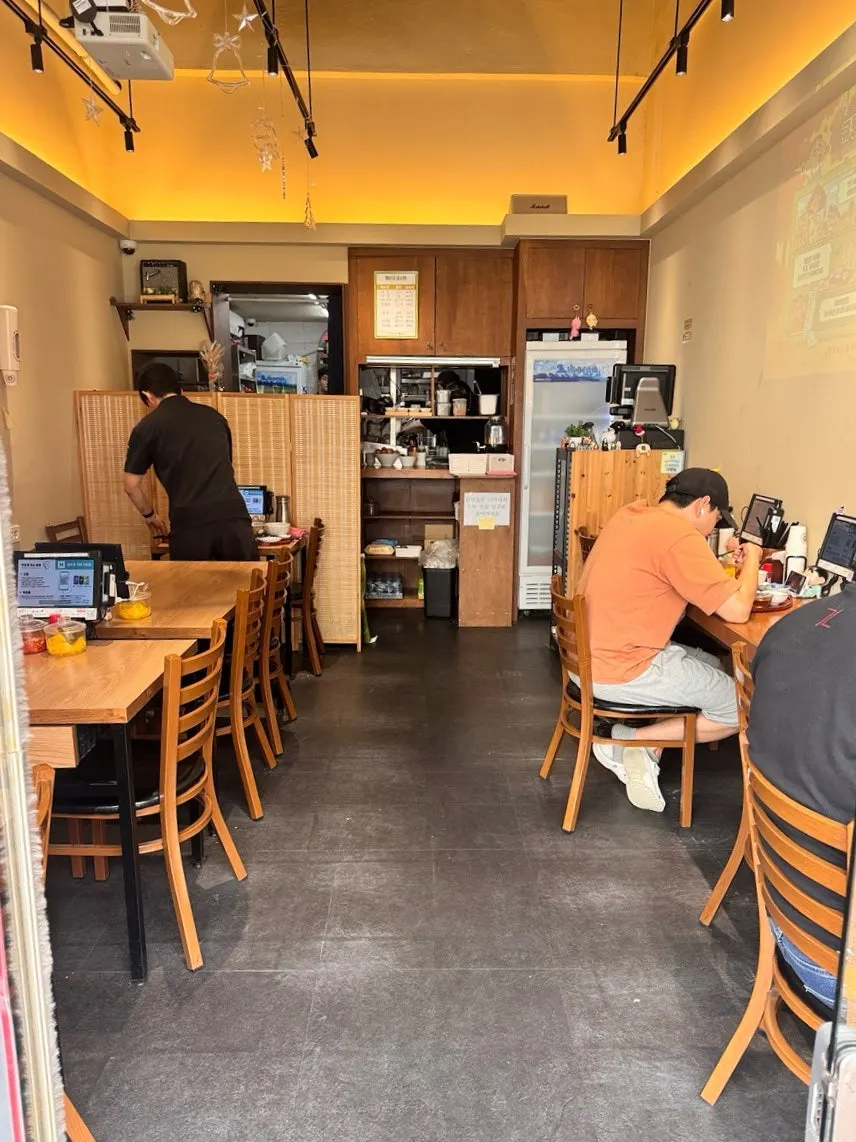 규동집 아주대점 매장 앞 모습