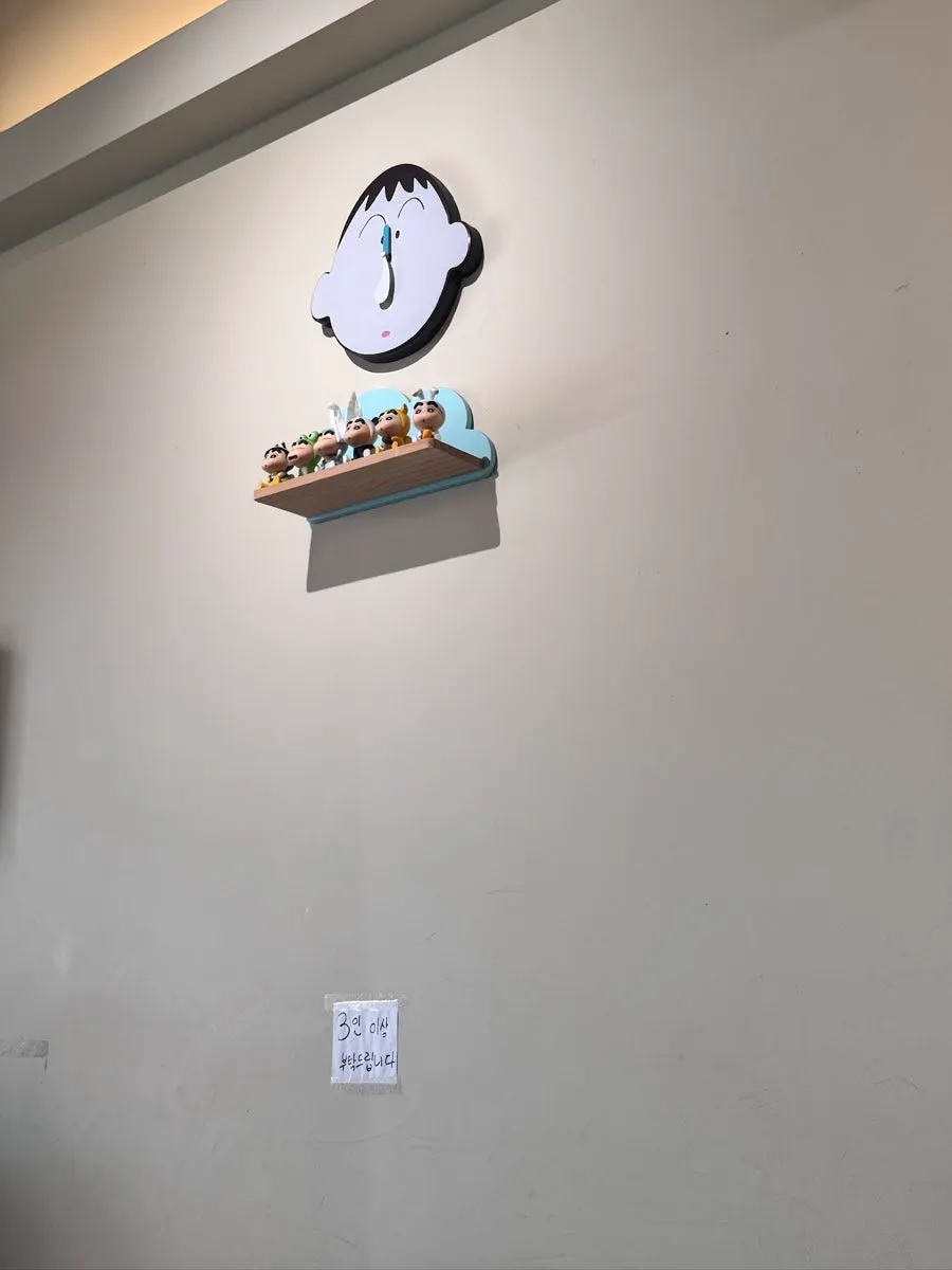 규동집 아주대점 내부 인테리어