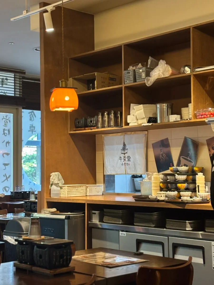 Interior of Gyuen-dang Avenue France Gwanggyo Branch