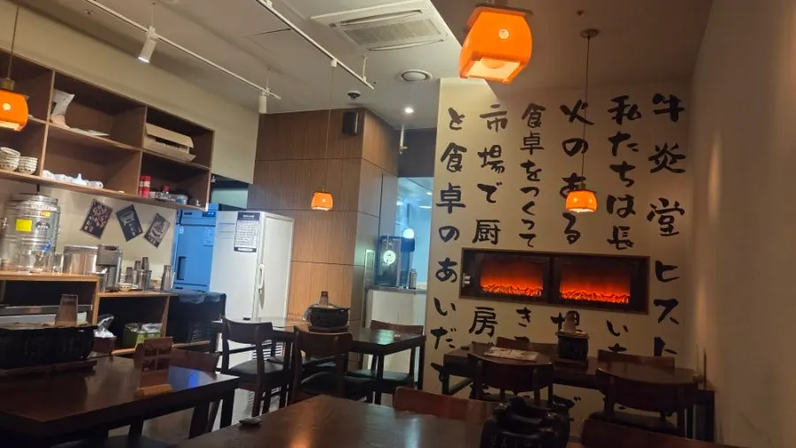우드톤의 규엔당 매장 분위기