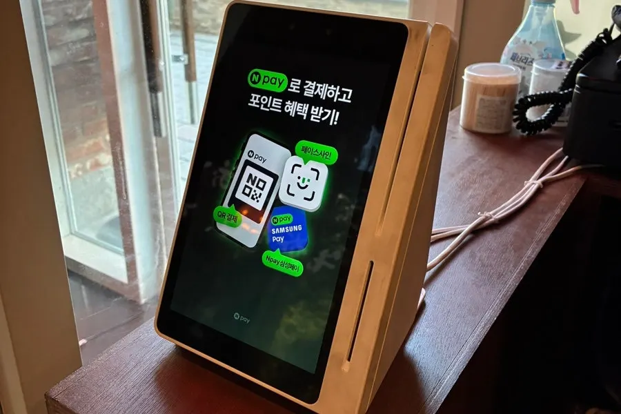 네이버 커넥트 매장 결제 안내